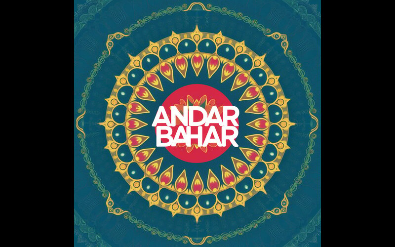 Tips on Andar Bahar Online Image